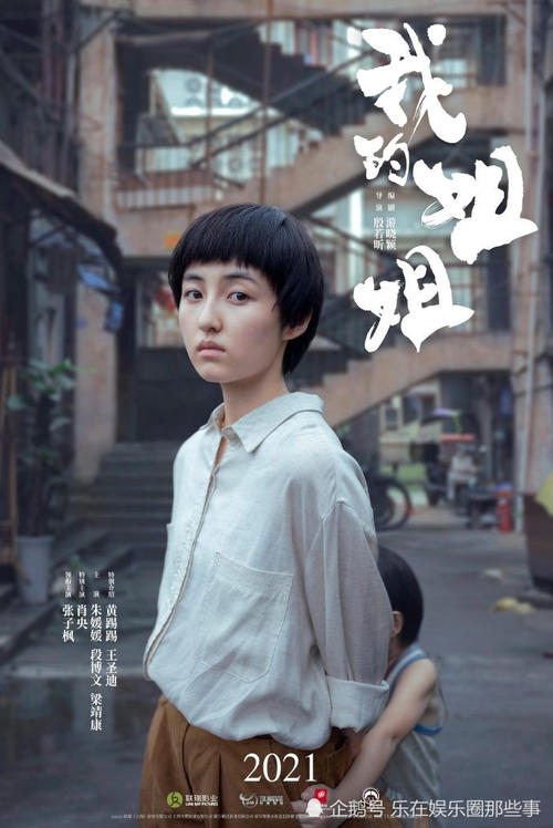 路德学院文凭毕业证怎么买高仿